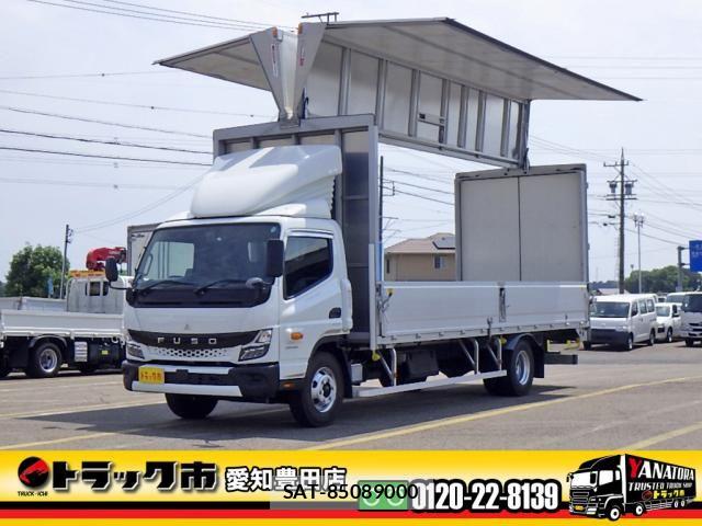 Mitsubishi CANTER 2022-04 7499808-0