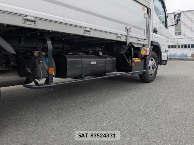 Mitsubishi CANTER 2025-11 7499799-12