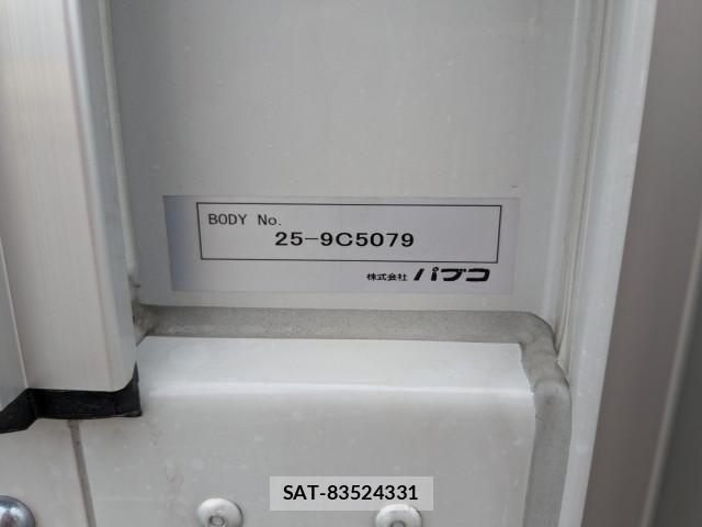 Mitsubishi CANTER 2025-11 7499799-13