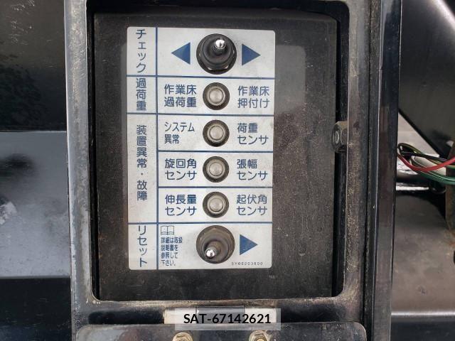 Mitsubishi CANTER 2007-11 7499814-22