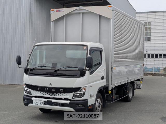 Mitsubishi CANTER 2025-11 7499794-0