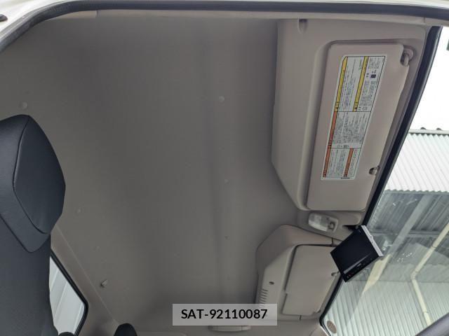 Mitsubishi CANTER 2025-11 7499794-22