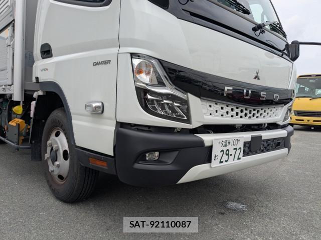 Mitsubishi CANTER 2025-11 7499794-26