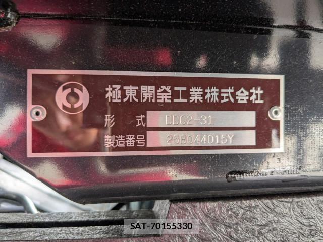 Mitsubishi CANTER 2025-10 7499810-17