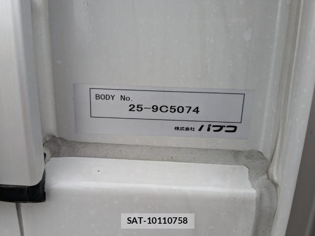 Mitsubishi CANTER 2025-11 7499798-15