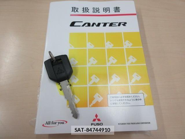 Mitsubishi CANTER 2017-03 7499839-4