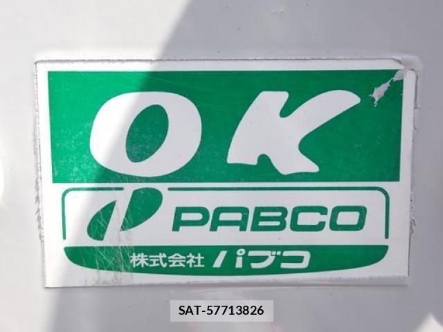 Mitsubishi CANTER 2018-03 7499811-10