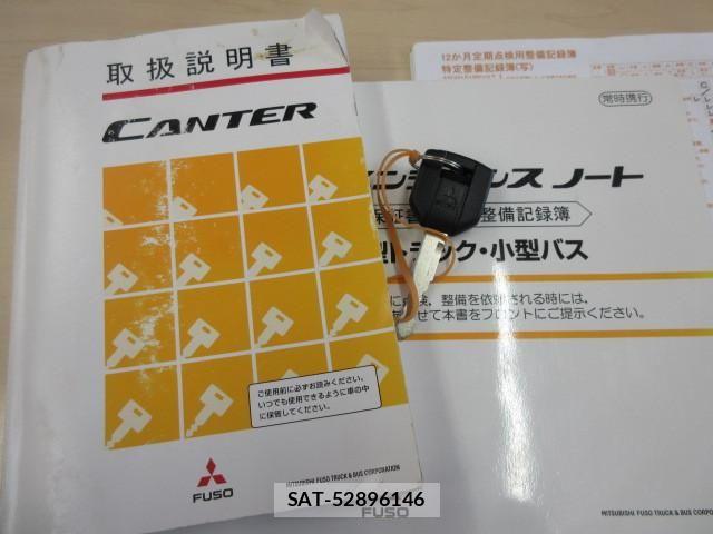 Mitsubishi CANTER 2018-01 7499829-4