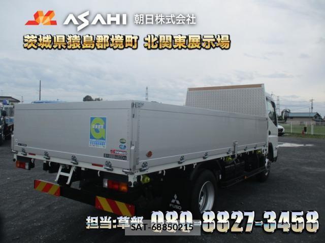 Mitsubishi CANTER 2023-04 7499807-1