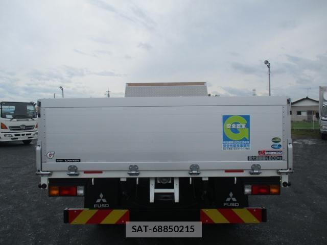 Mitsubishi CANTER 2023-04 7499807-8