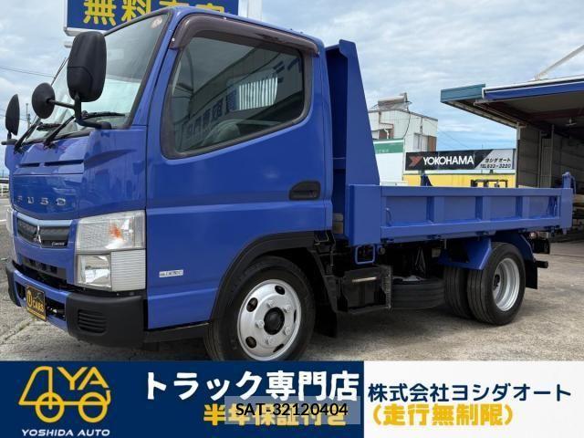 Mitsubishi CANTER 2016-12 7499831-0