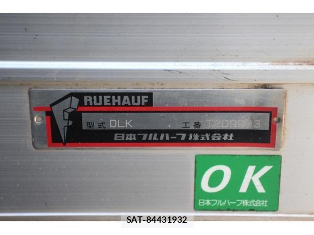 Mitsubishi CANTER 2018-08 7499840-16