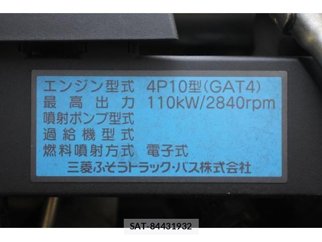 Mitsubishi CANTER 2018-08 7499840-24