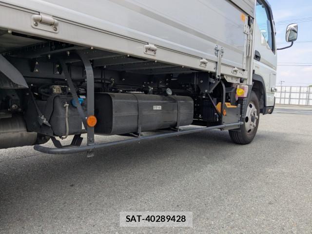 Mitsubishi CANTER 2025-11 7499795-14