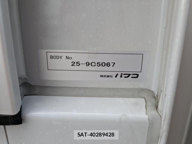 Mitsubishi CANTER 2025-11 7499795-15