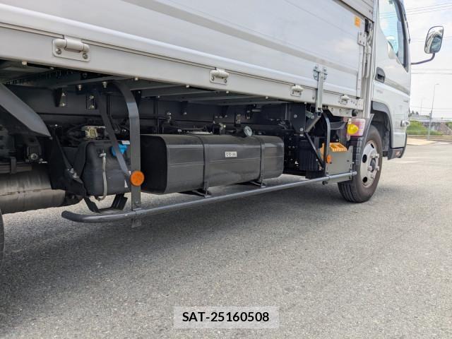 Mitsubishi CANTER 2025-11 7499797-14