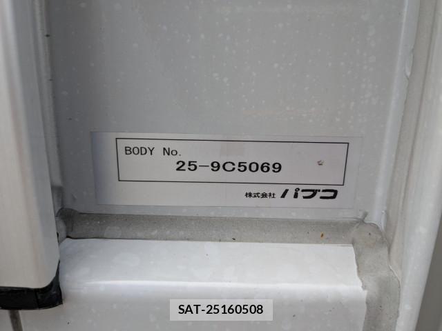 Mitsubishi CANTER 2025-11 7499797-15