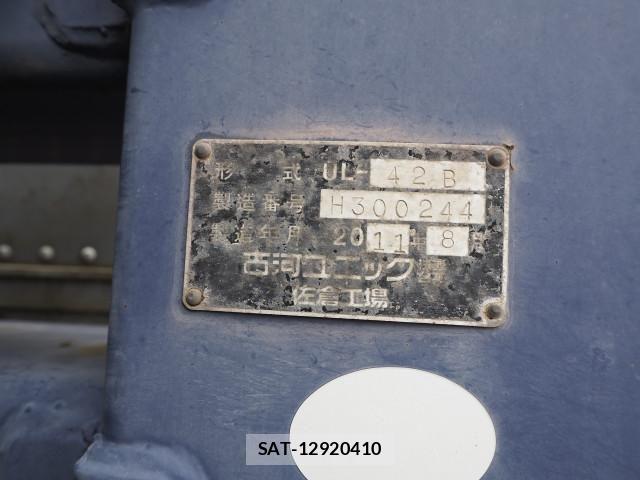 Mitsubishi CANTER 2011-12 7499815-10