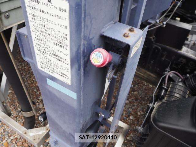 Mitsubishi CANTER 2011-12 7499815-19