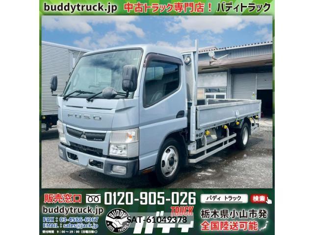 Mitsubishi CANTER 2016-11 7499838-0