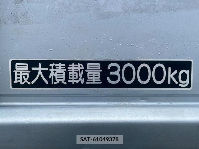 Mitsubishi CANTER 2016-11 7499838-14