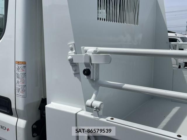 Mitsubishi CANTER 2021-07 7499812-15