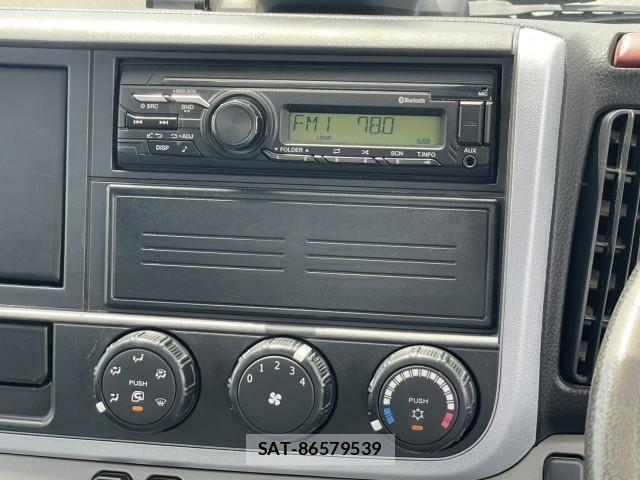 Mitsubishi CANTER 2021-07 7499812-24