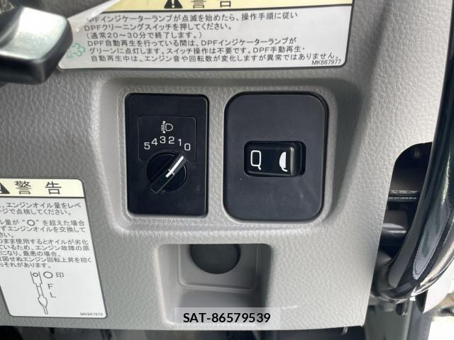 Mitsubishi CANTER 2021-07 7499812-26