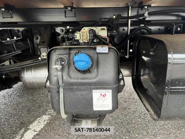 Mitsubishi CANTER 2026-01 7499803-21