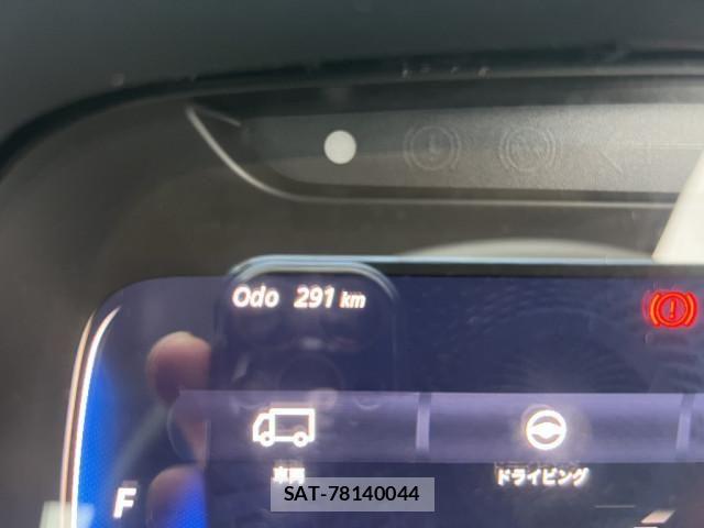 Mitsubishi CANTER 2026-01 7499803-23