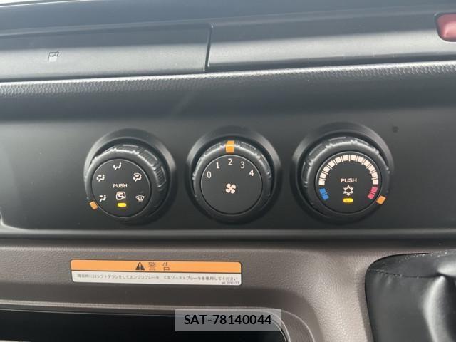 Mitsubishi CANTER 2026-01 7499803-27