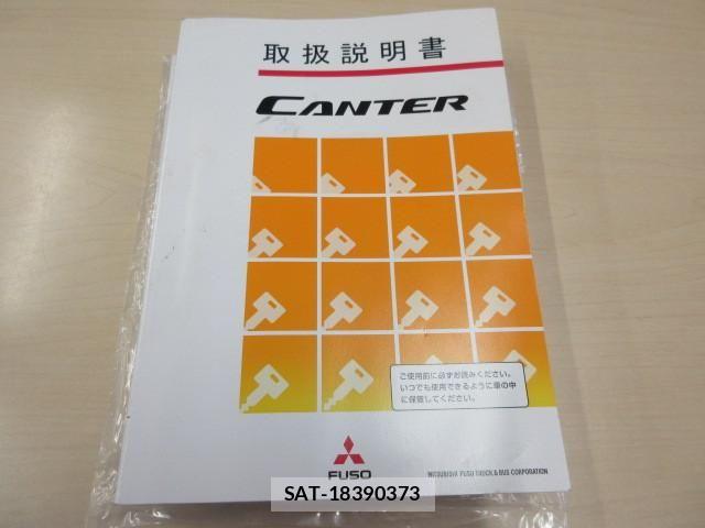 Mitsubishi CANTER 2020-09 7499834-4