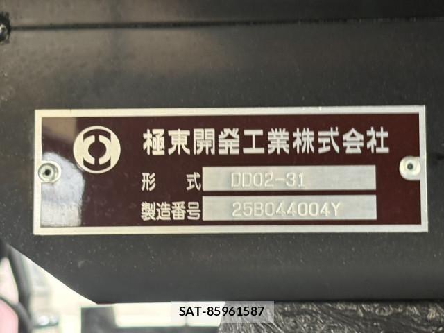 Mitsubishi CANTER 2025-06 7499806-16