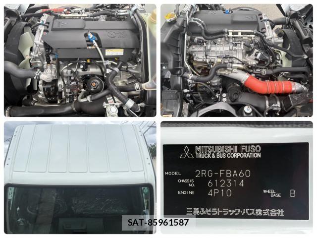 Mitsubishi CANTER 2025-06 7499806-21
