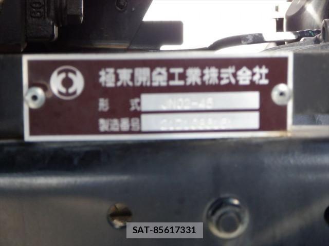Mitsubishi CANTER 2023-06 7499800-20