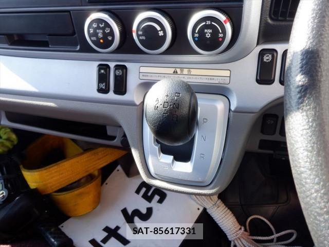 Mitsubishi CANTER 2023-06 7499800-26