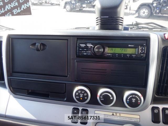 Mitsubishi CANTER 2023-06 7499800-27