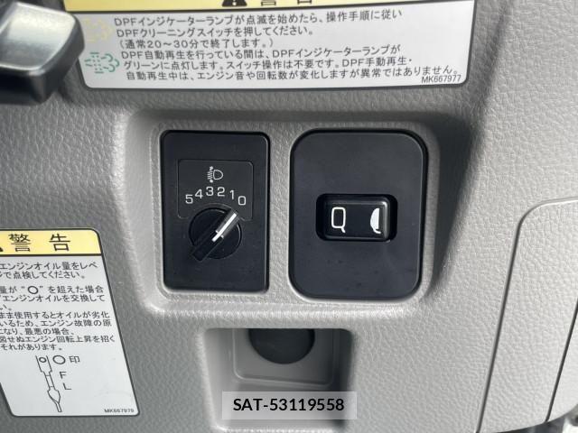Mitsubishi CANTER 2021-12 7499828-25