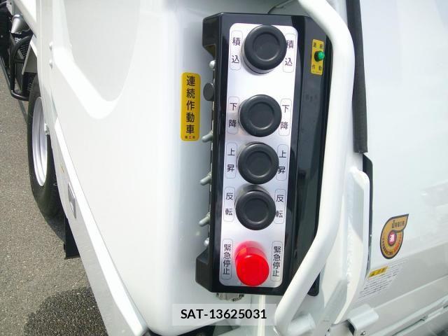 Mitsubishi CANTER 2026-02 7561911-13