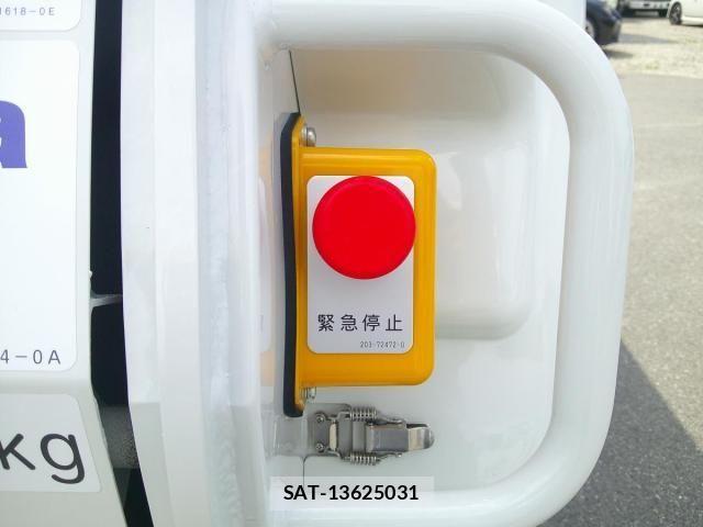 Mitsubishi CANTER 2026-02 7561911-15