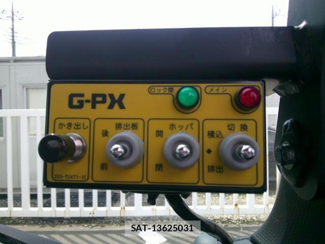 Mitsubishi CANTER 2026-02 7561911-16