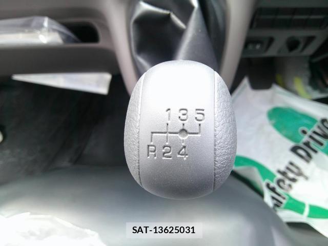 Mitsubishi CANTER 2026-02 7561911-19