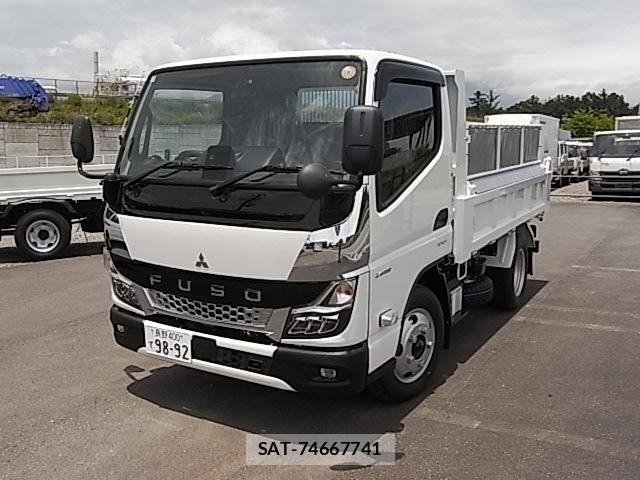 Mitsubishi CANTER 2026-05 7561914-0