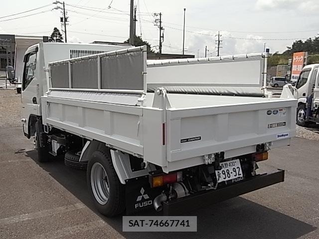Mitsubishi CANTER 2026-05 7561914-11