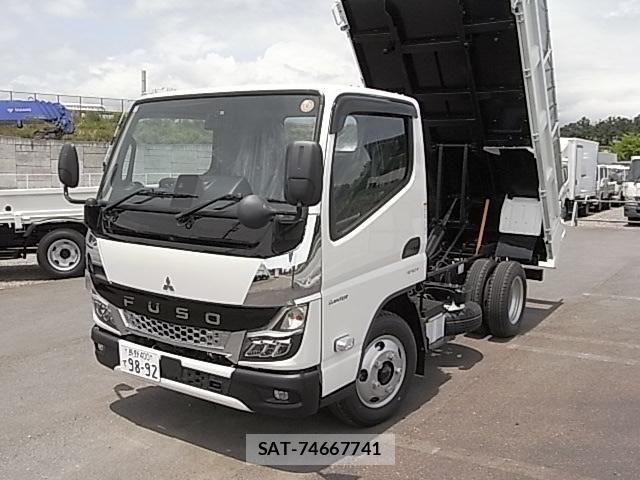 Mitsubishi CANTER 2026-05 7561914-1