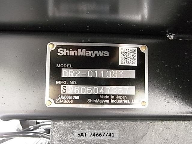 Mitsubishi CANTER 2026-05 7561914-25