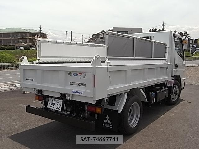 Mitsubishi CANTER 2026-05 7561914-6