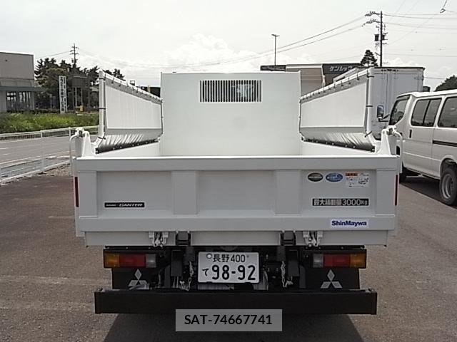 Mitsubishi CANTER 2026-05 7561914-8