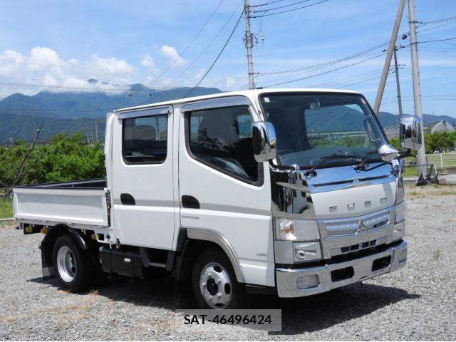 Mitsubishi CANTER 2016-04 7561913-0
