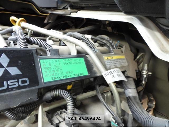 Mitsubishi CANTER 2016-04 7561913-16